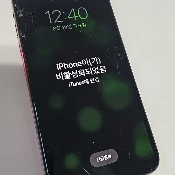 아이폰xs 골드 64g