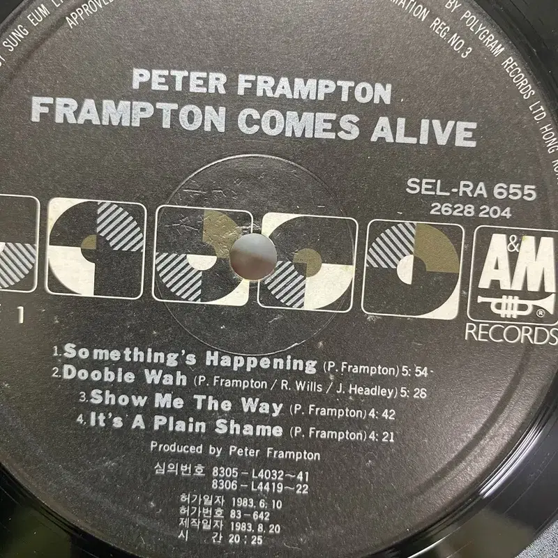 PETER FRAMPTON LP / AA6742