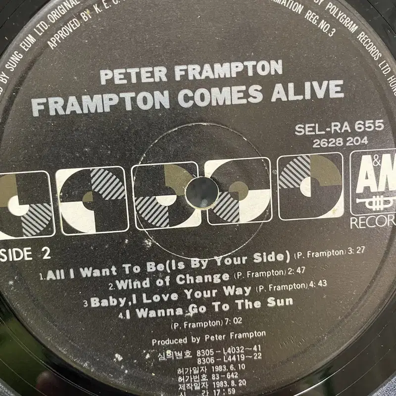 PETER FRAMPTON LP / AA6742