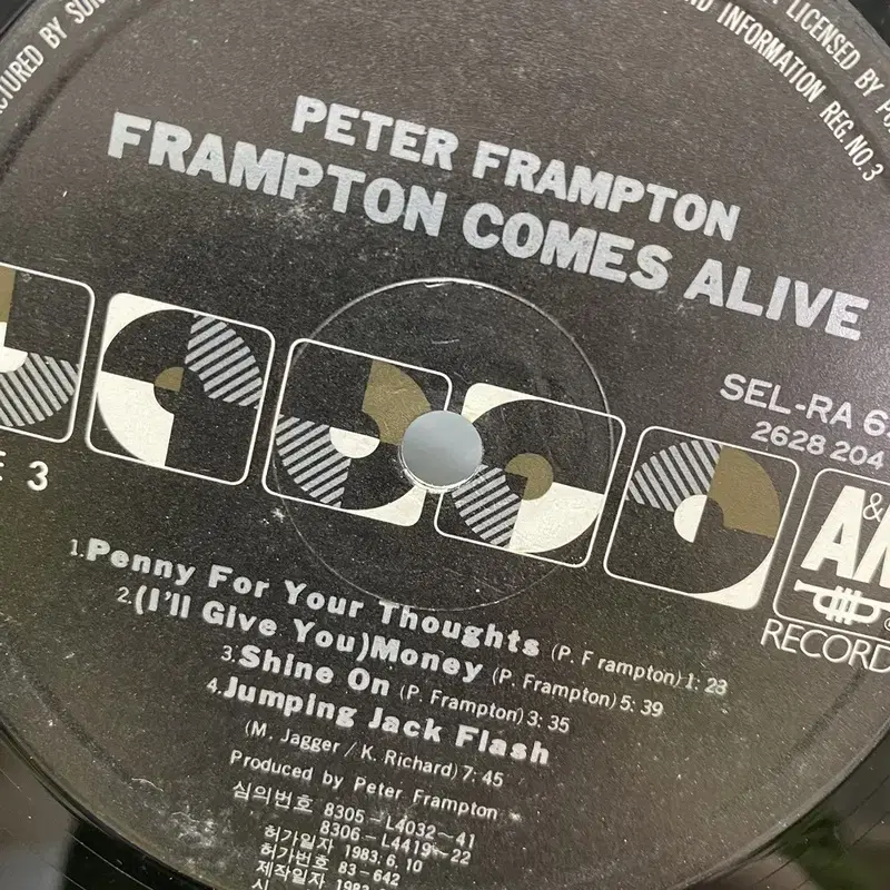 PETER FRAMPTON LP / AA6742