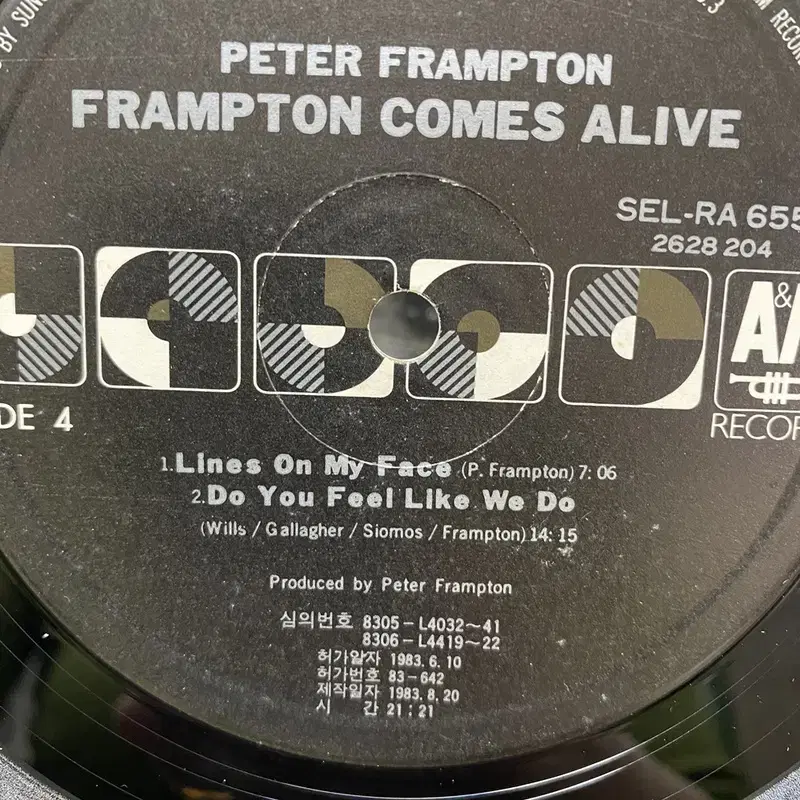 PETER FRAMPTON LP / AA6742