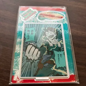 나의 히어로 아카데미아 명장면 디오라마 피규어 미도리야 이즈쿠