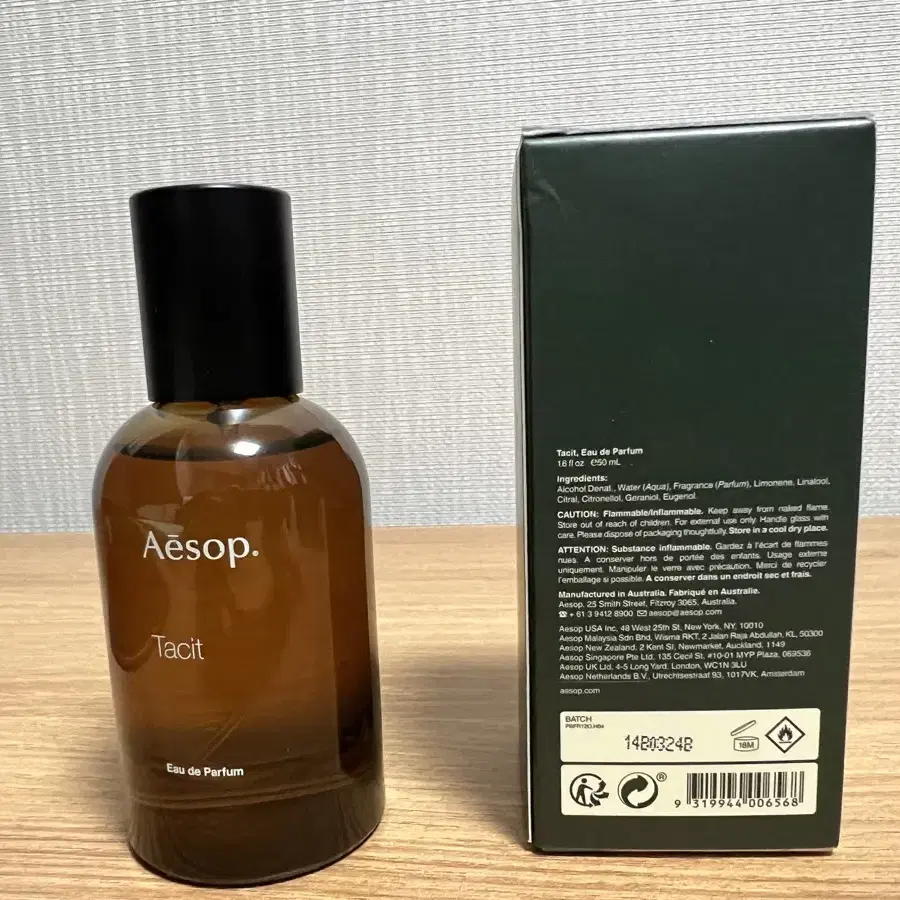 이솝 테싯 50ml