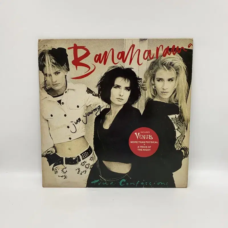 BANANARAMA LP / AA6744