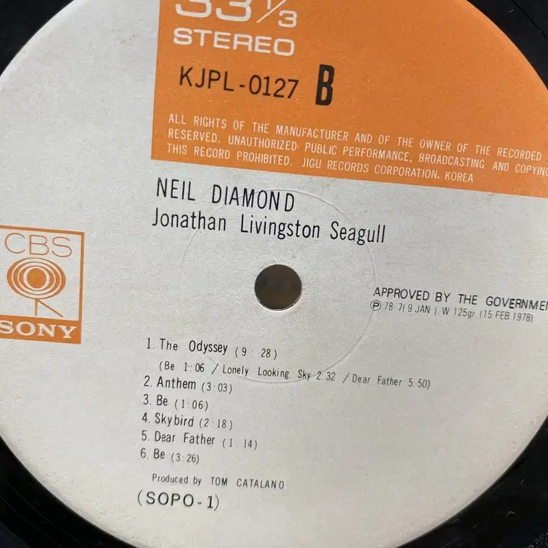 NEIL DIAMOND LP / AA6747