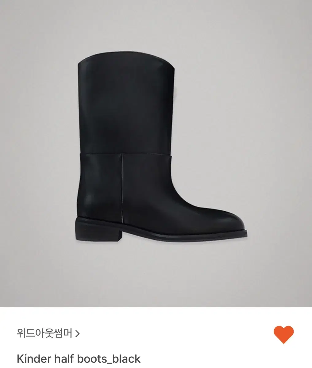 위드아웃썸머 kinder half boots black 230