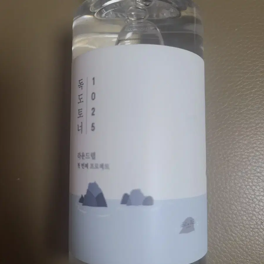 독도토너200ml 새상품판매