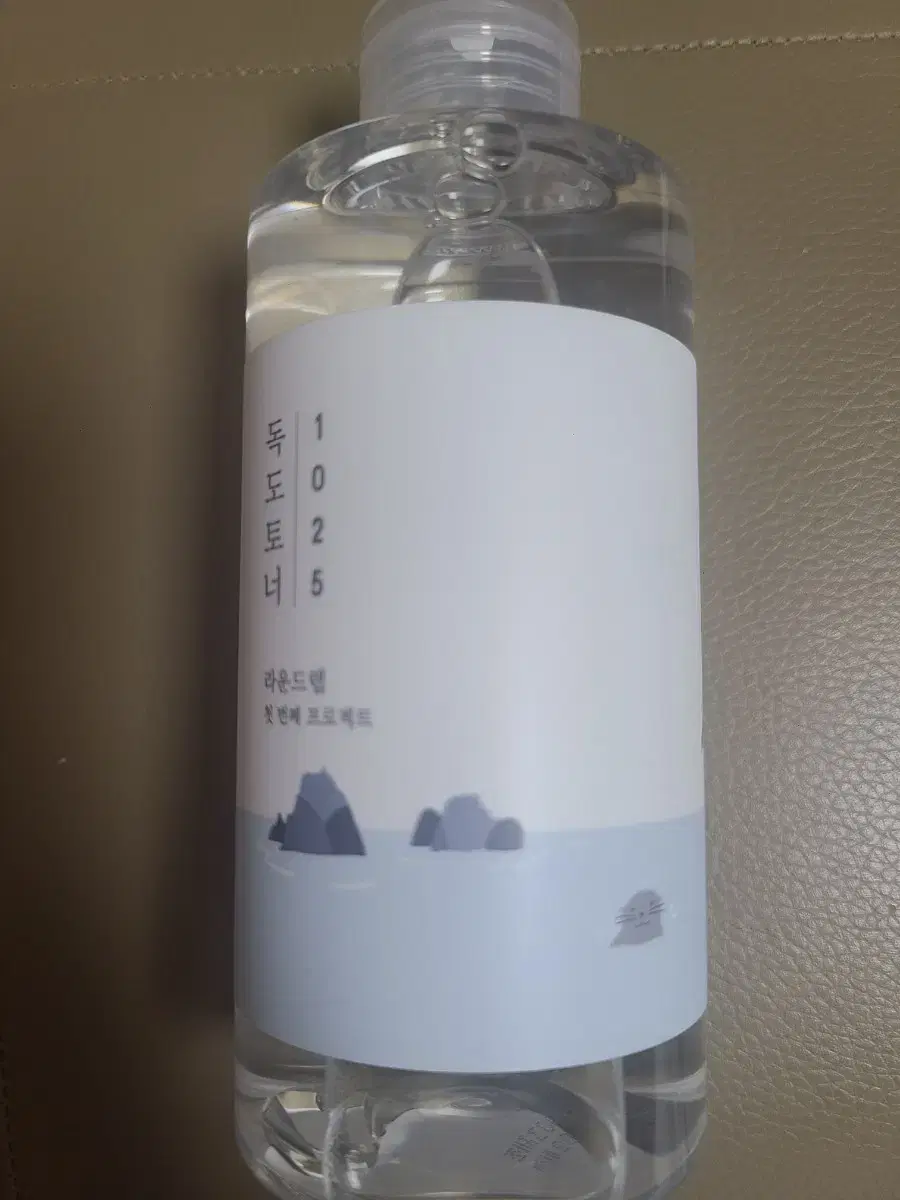 독도토너200ml 새상품판매