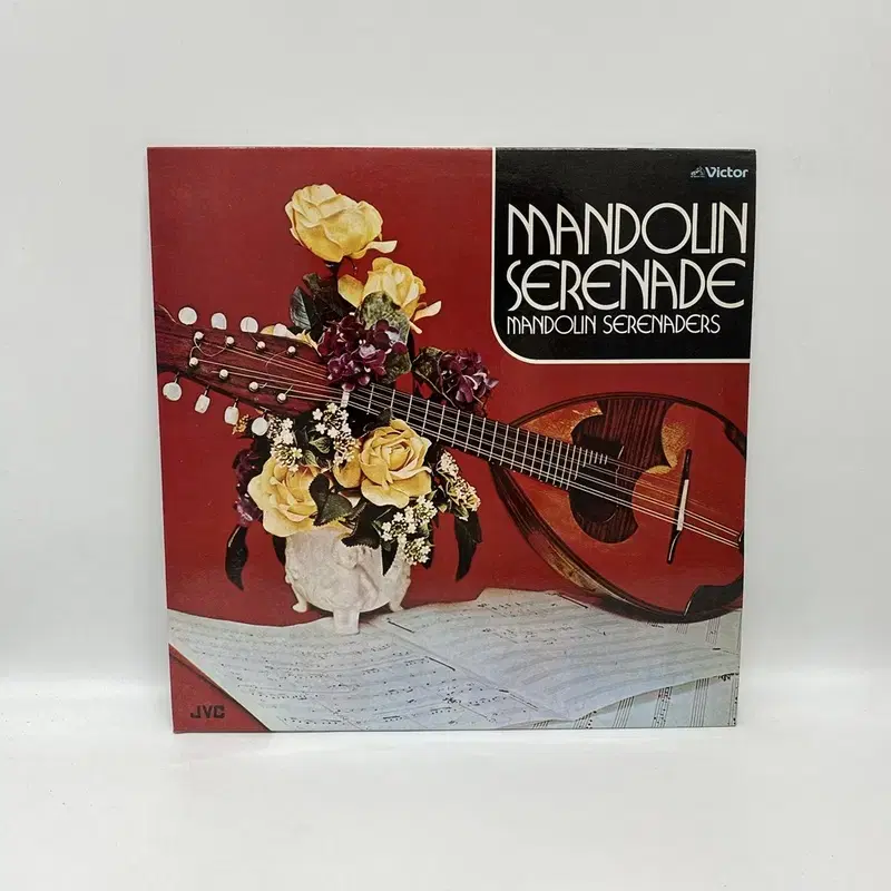 MANDOLIN SERENADE  LP / AA6754