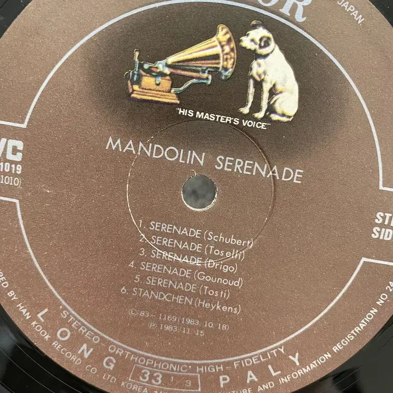 MANDOLIN SERENADE  LP / AA6754