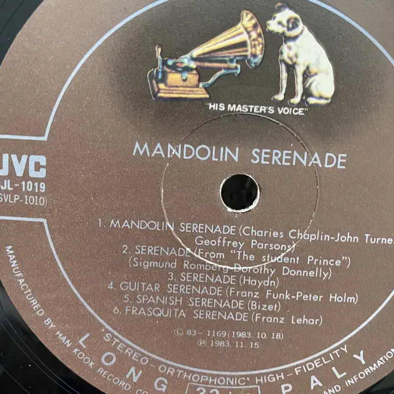 MANDOLIN SERENADE  LP / AA6754