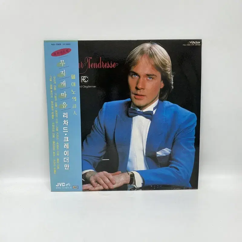 RICHARD CLAYDERMAN LP / AA6755