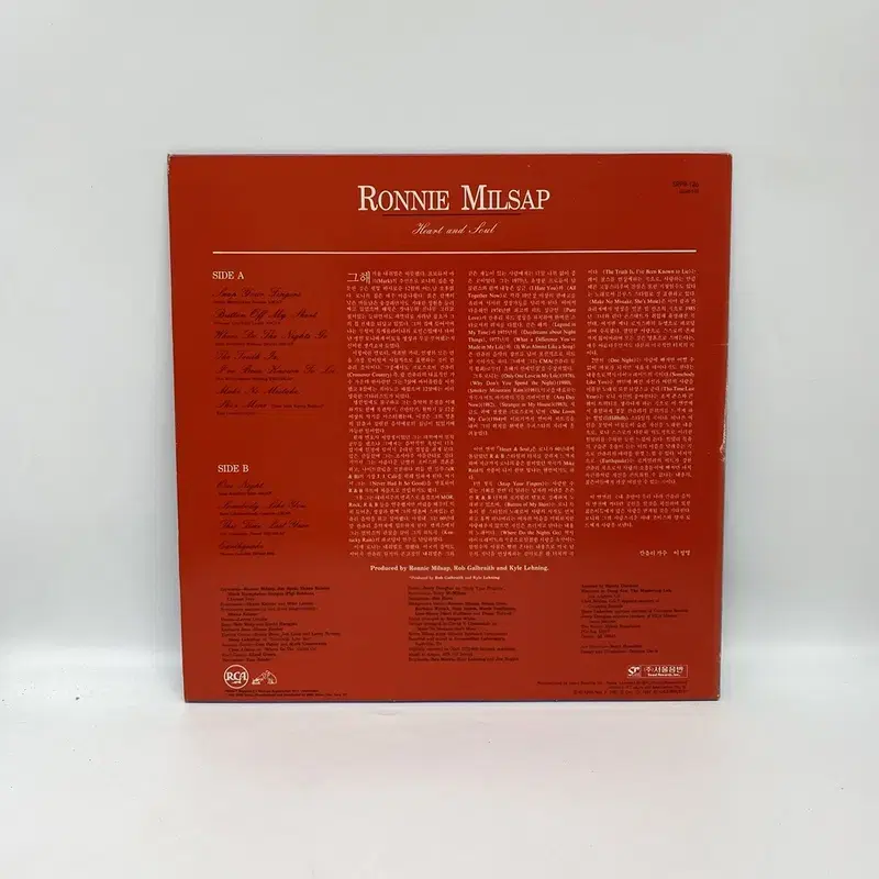 RONNIE MILSAP  LP / AA6760