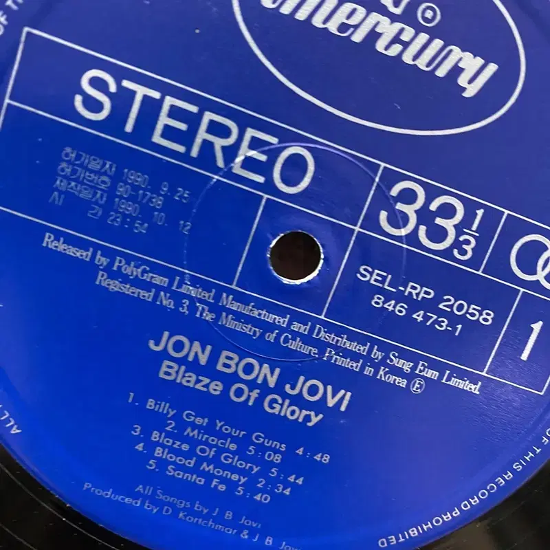 JON BON JOVI  LP / AA6761