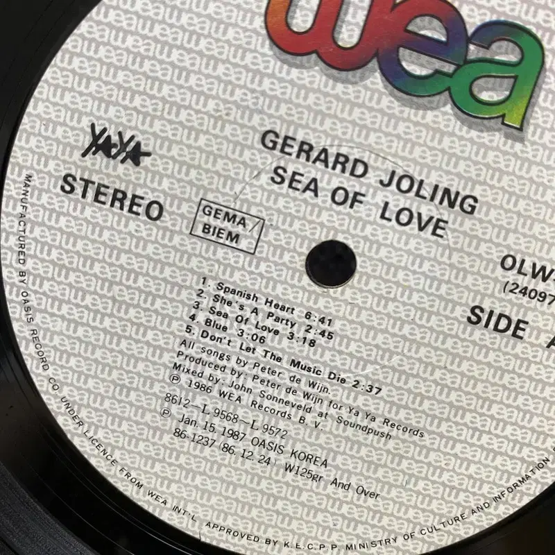 GERARD JOLING LP / AA6762