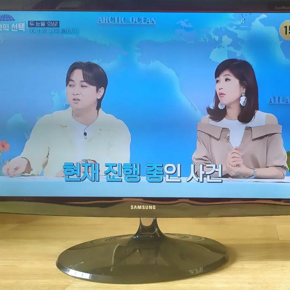 삼성 27인치 FHD TV모니터 일반 티비 TV