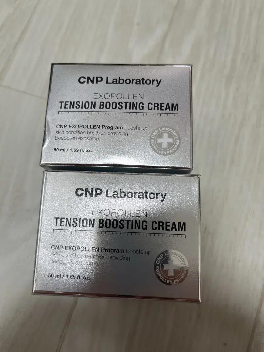 CNP 차앤박 엑소포렌 텐션 크림 50ml