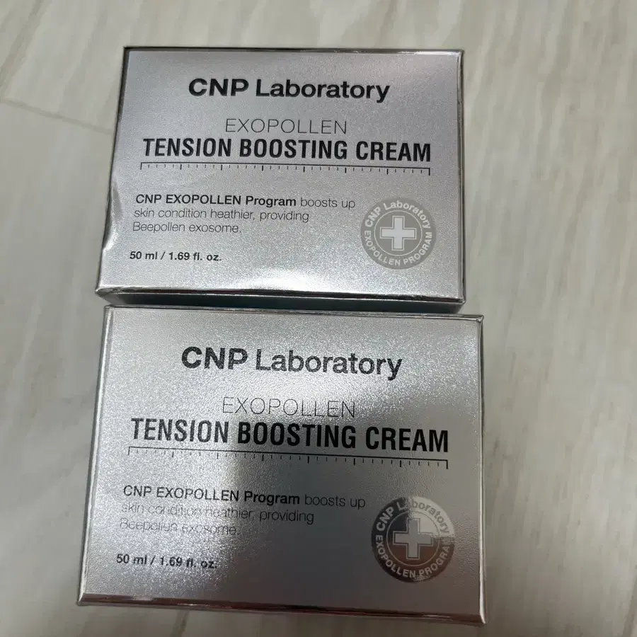 CNP 차앤박 엑소포렌 텐션 크림 50ml