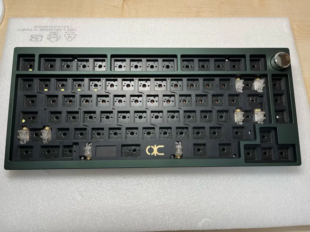 QK75 (Green) Barebones Custom Mechanical Keyboard