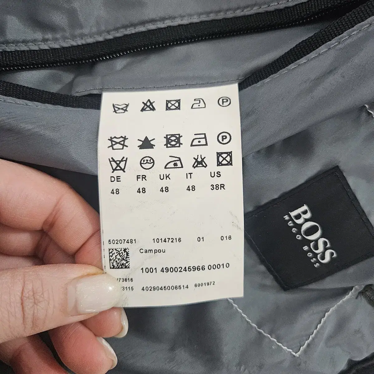 (B-56) HUGO BOSS 휴고보스 점퍼