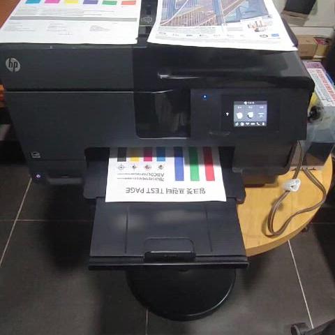 HP OFFICEJET 8640