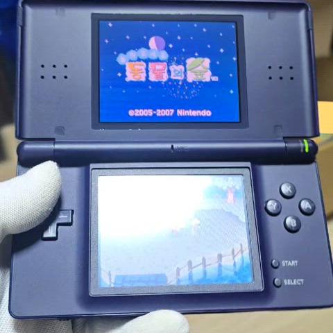 B+급 닌텐도 DS Lite DSL 네이비 하단새액정,새터치판