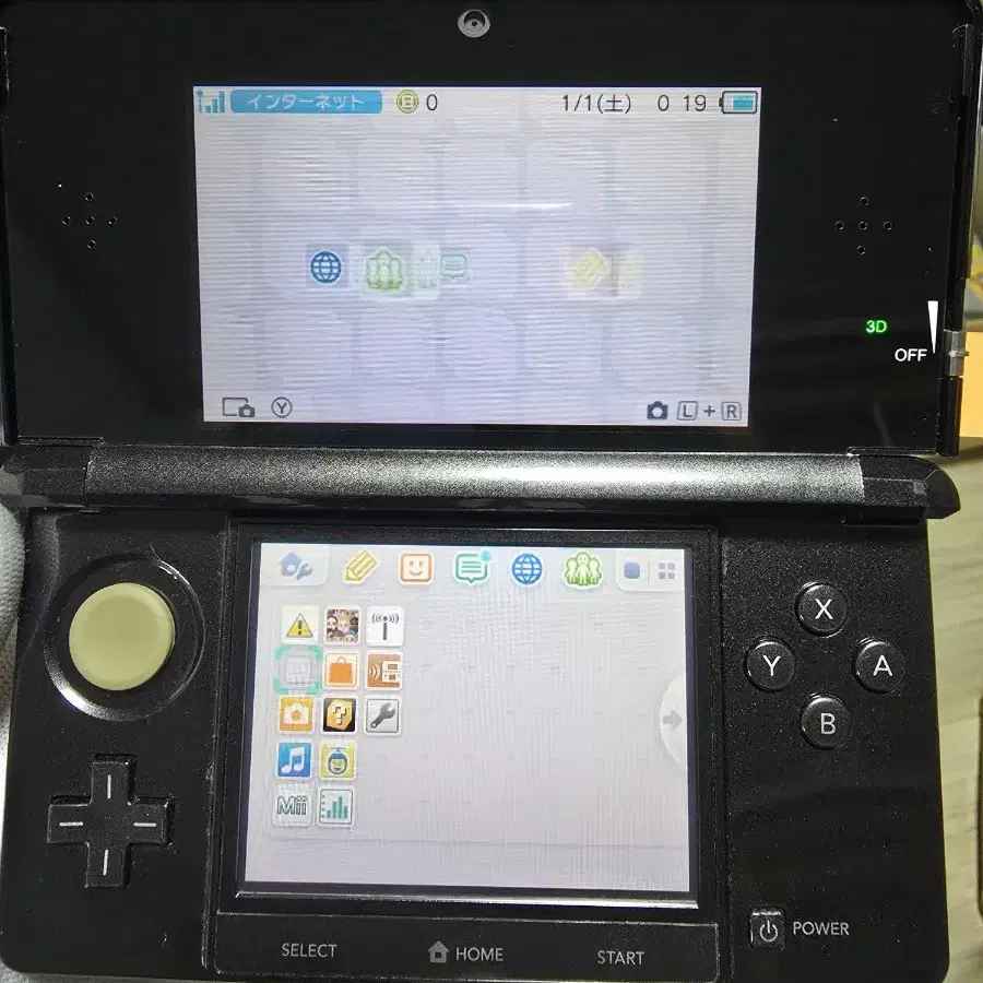 B+급 닌텐도 3DS 일본판 일판 블랙 새배터리,새터치판등