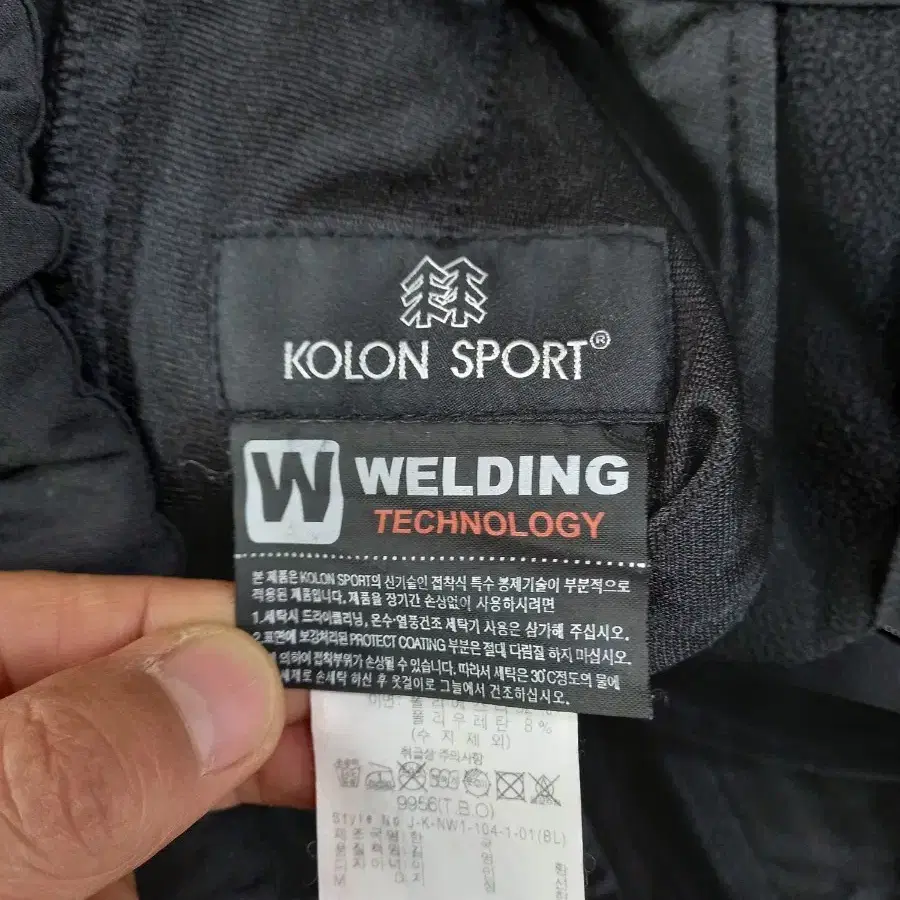 28 KOLON SPORT Kor 기모 스판 등산바지 블랙 28-783