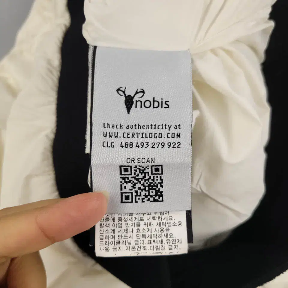 NOBIS 노비스 크림 화이트 패치로고 덕다운 오리털 패딩조끼 패딩베스트