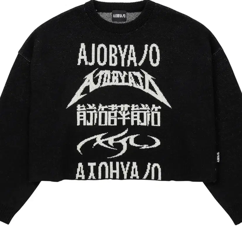 Total Logo Cropped Sweater [BLACK]