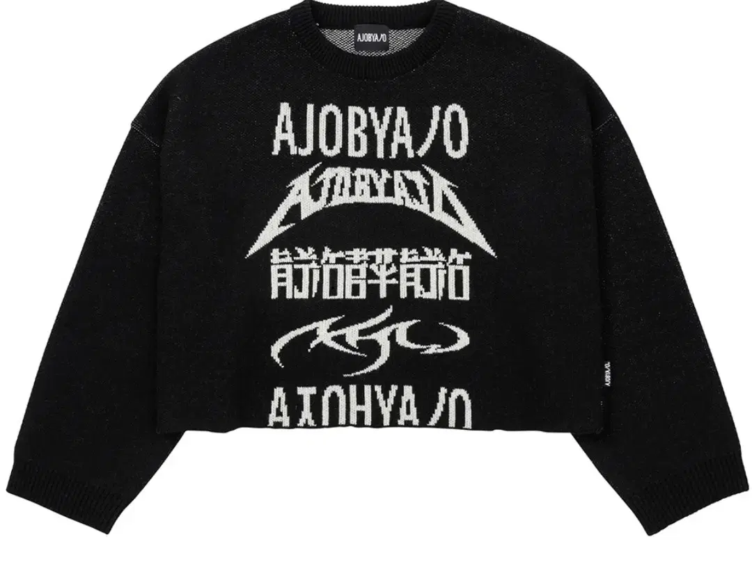 Total Logo Cropped Sweater [BLACK]