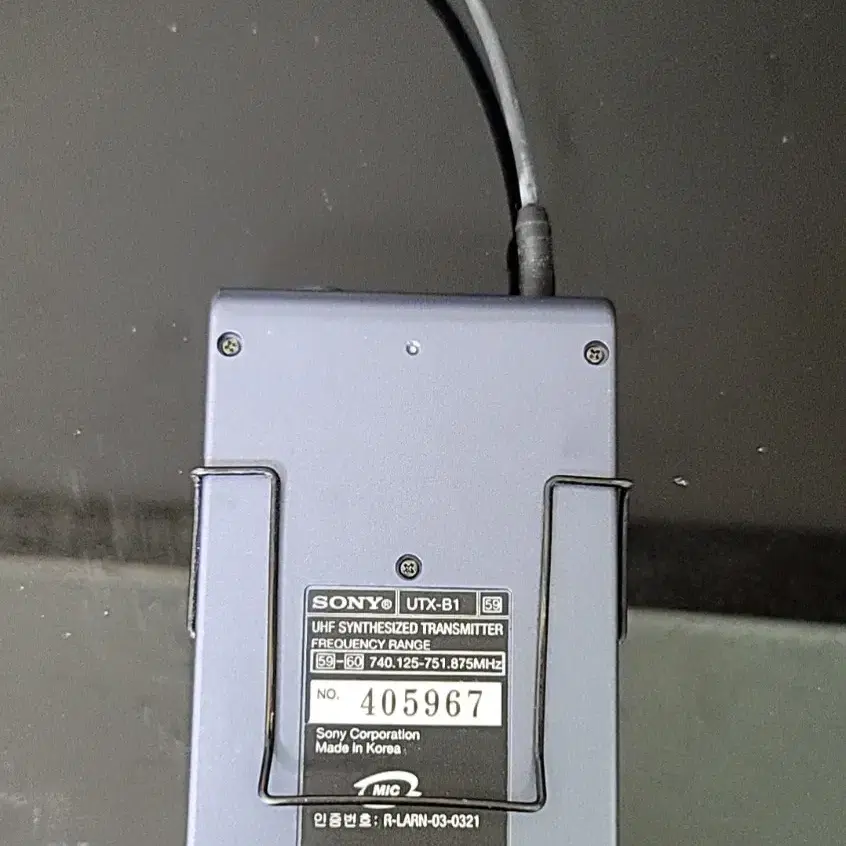 소니 UHF 무선마이크 UTX-B1 & URX-P1 700Mhz