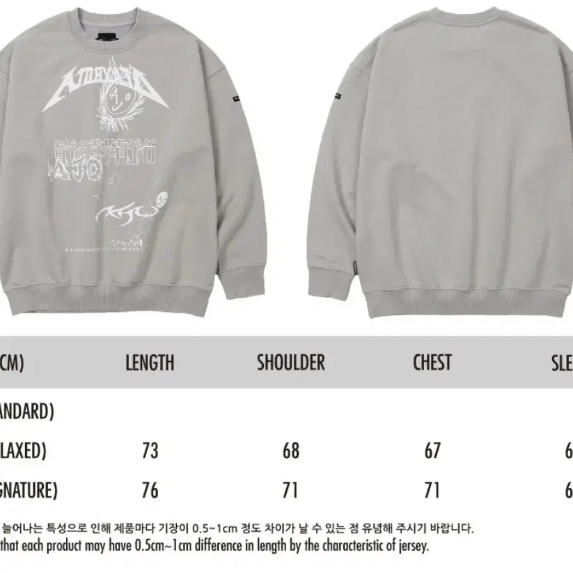 AJOLICA Collage Sweatshirt [GREY]