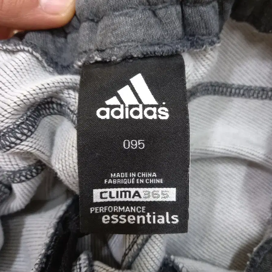 31 adidas 약기모 트레이닝하의 다크그레이 31-372