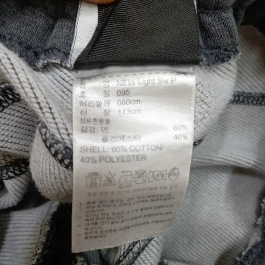 31 adidas 약기모 트레이닝하의 다크그레이 31-372