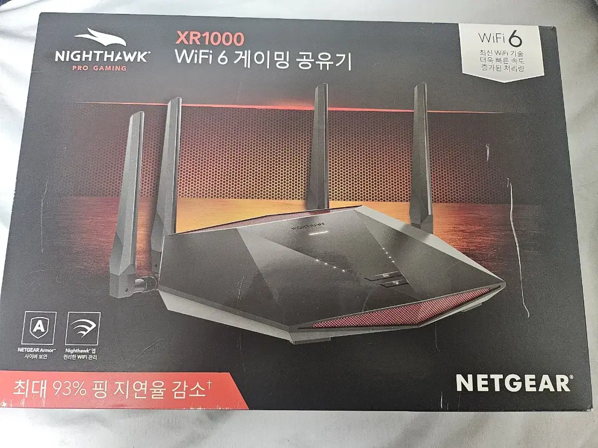 NETGEAR XR1000 (WiFi6 공유기)