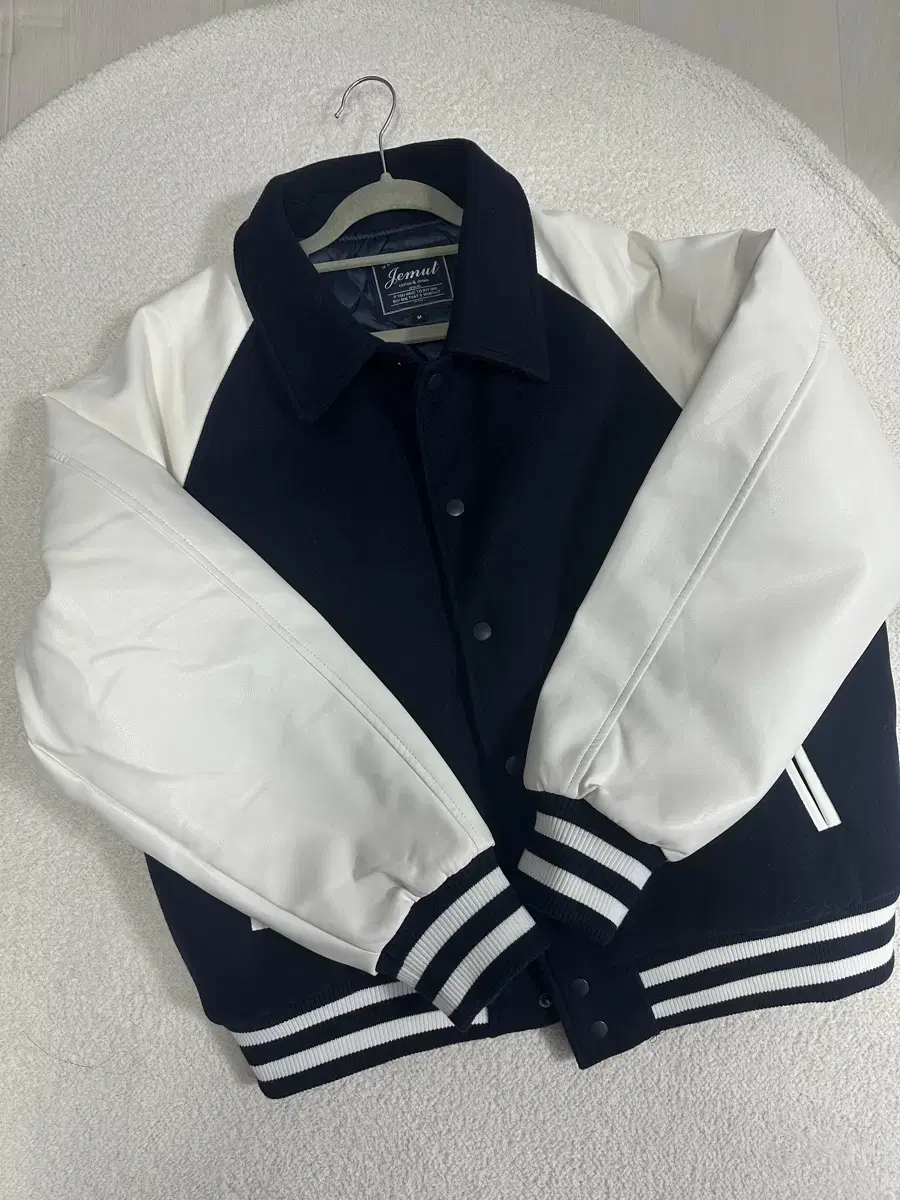 Jemmut Varsity Jacket