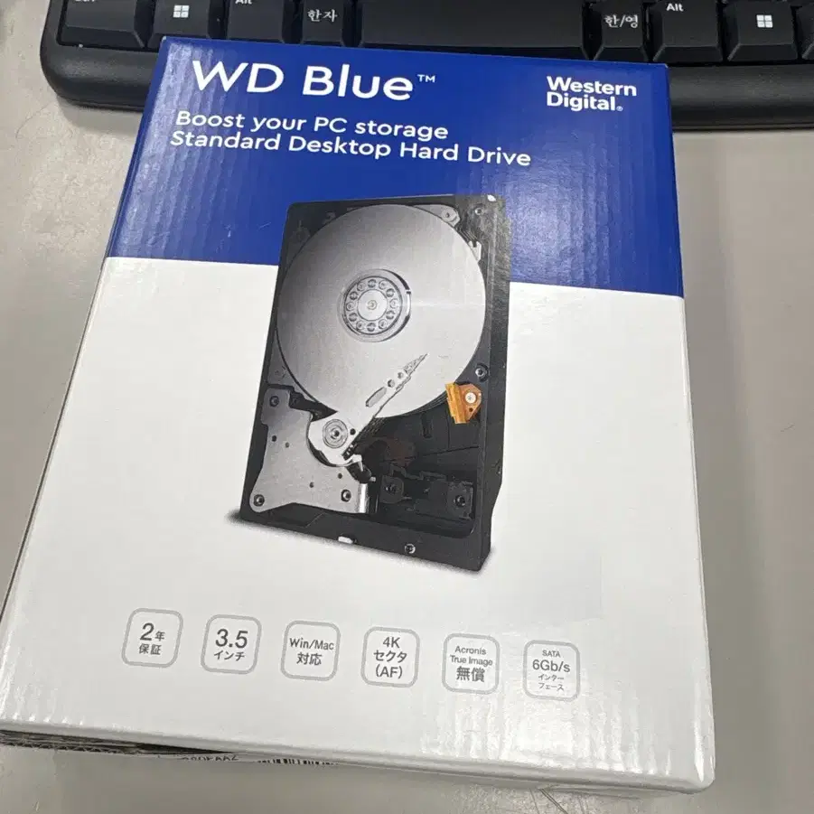 웨스터디지털 블루 WD BLUE 하드디스크 8테라 NAS