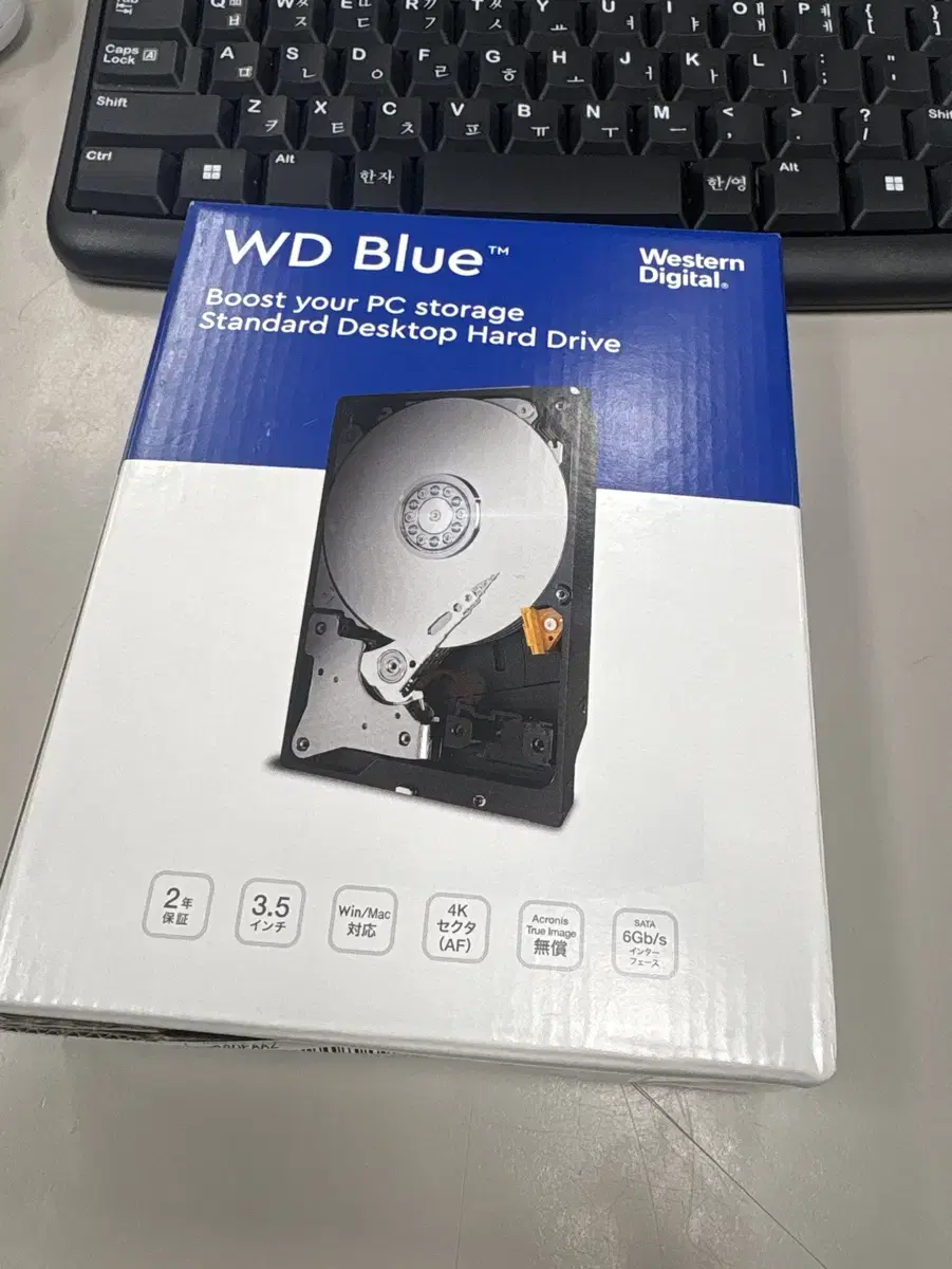 웨스터디지털 블루 WD BLUE 하드디스크 8테라 NAS