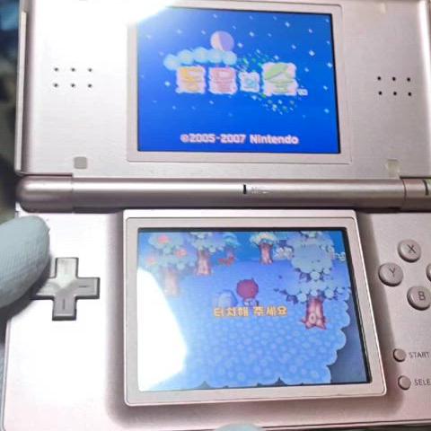 A-급 닌텐도 DS Lite DSL 메탈로즈