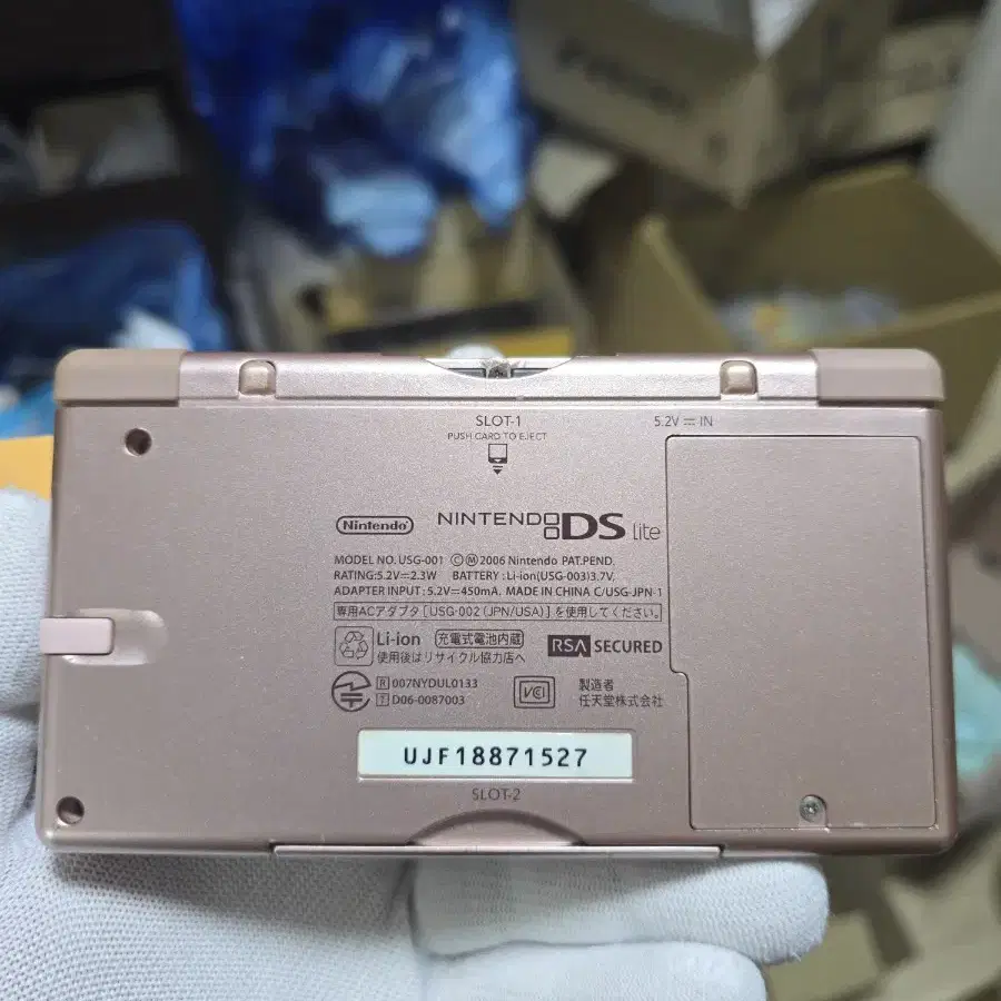 A-급 닌텐도 DS Lite DSL 메탈로즈