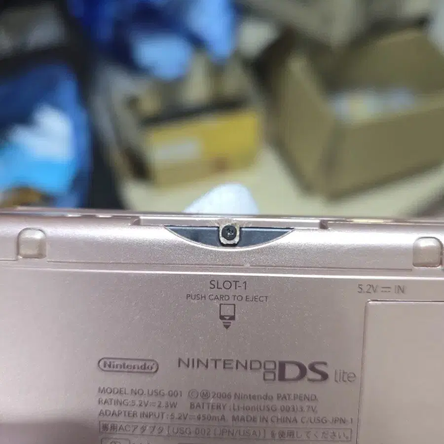 A-급 닌텐도 DS Lite DSL 메탈로즈