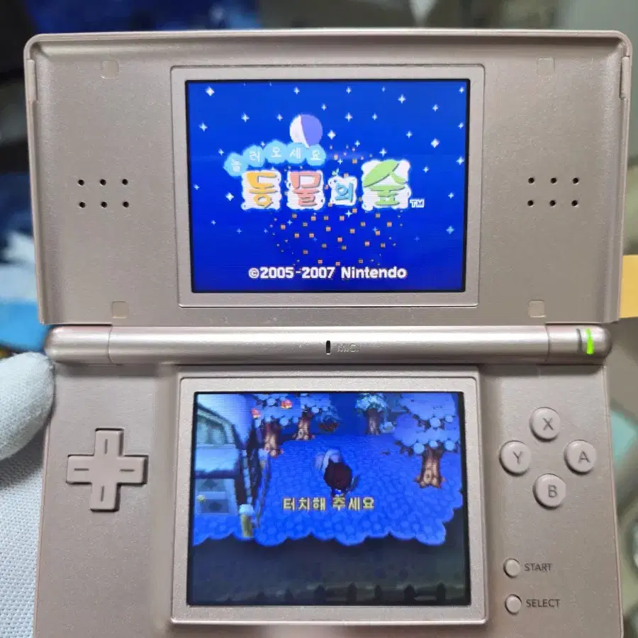 A-급 닌텐도 DS Lite DSL 메탈로즈