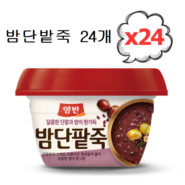 무료배송-동원 양반죽 밤단팥죽 285g 24개