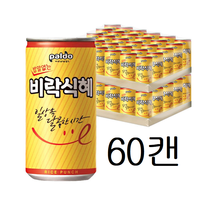 무료배송-팔도 비락식혜 175ml 60개 (30개 2박스)