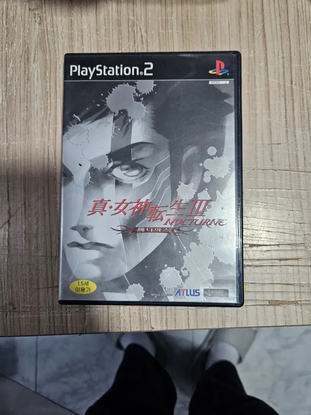 ps2/플스2 진여신전생3 녹턴 매니악스