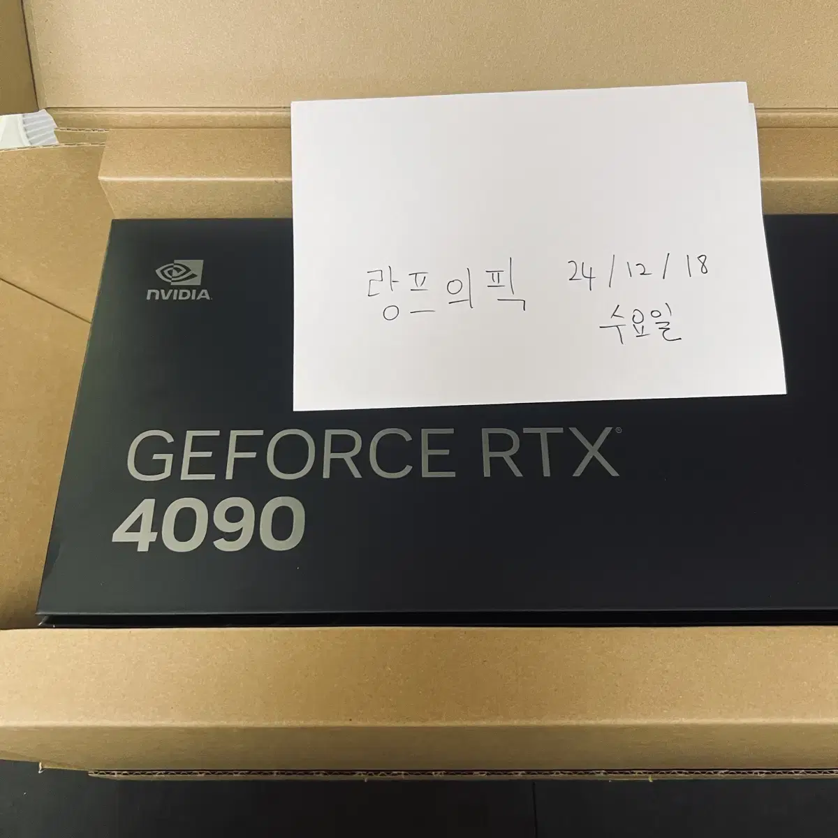 NVIDIA RTX 4090 FE - 리더스정품