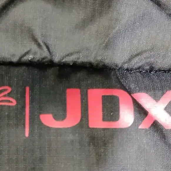 JDX 덕다운 패딩바지 36