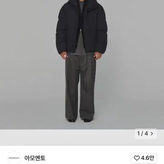 아모멘토 패딩