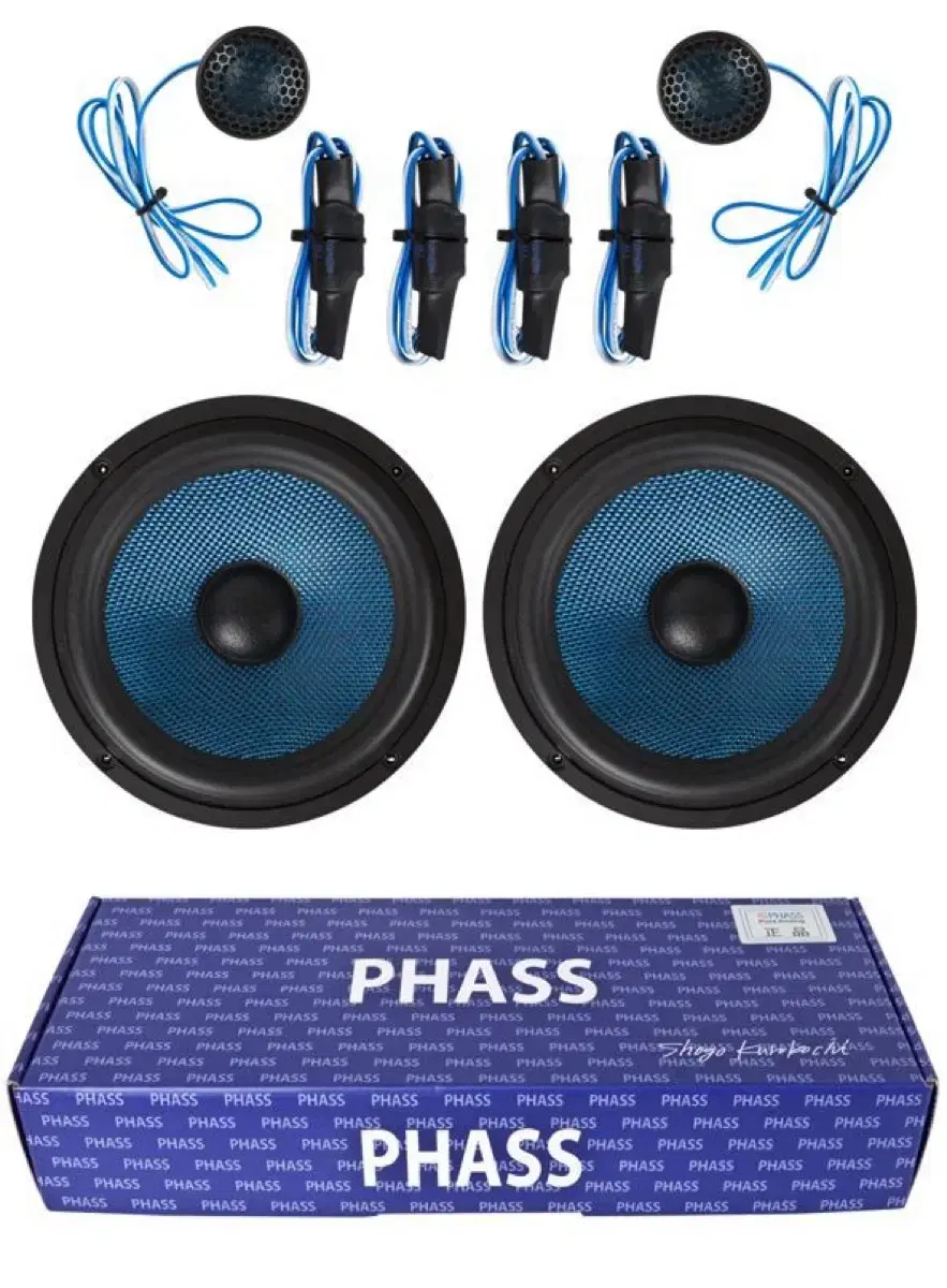 phass 165bl